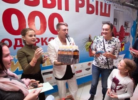 Розыгрыш 1000 подарков от ТРЦ ПИОНЕР