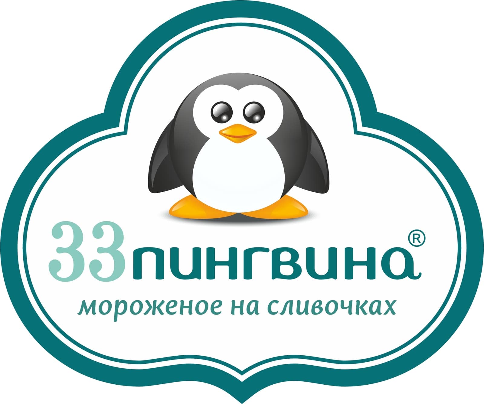 33 пингвина