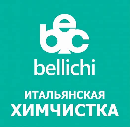 Белличи в ТРЦ Пионер