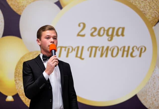 День рождения ТРЦ ПИОНЕР