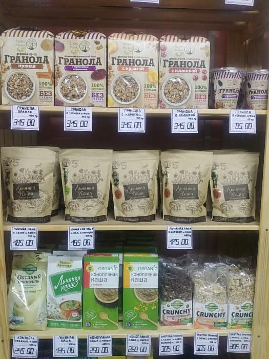ЭКО Точка. Полезные продукты в ТРЦ ПИОНЕР