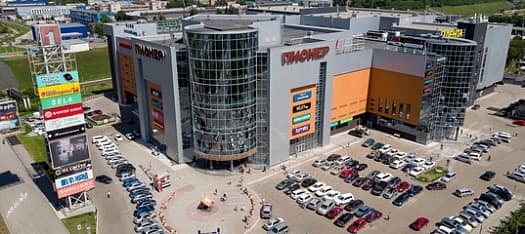 Предложение для автосалонов