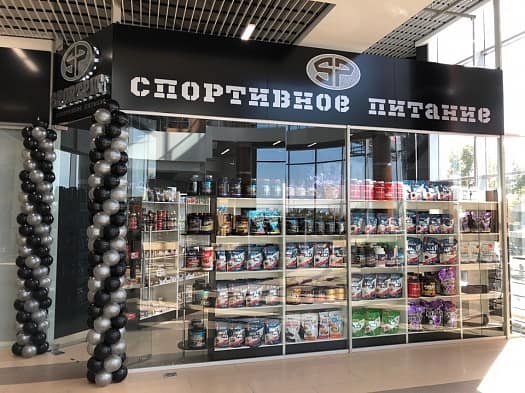 Спортивное питание: пять причин попробовать