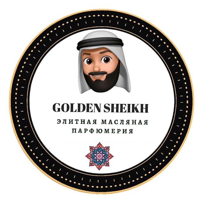 Золотой Шейх
