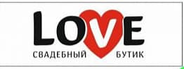 СВАДЕБНЫЙ БУТИК