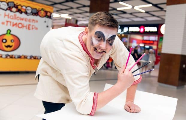 Бал-Halloween. Было жутко интересно!