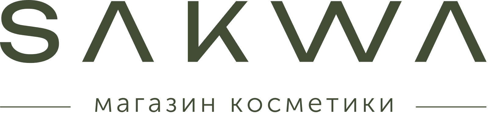 Sakwa.RU