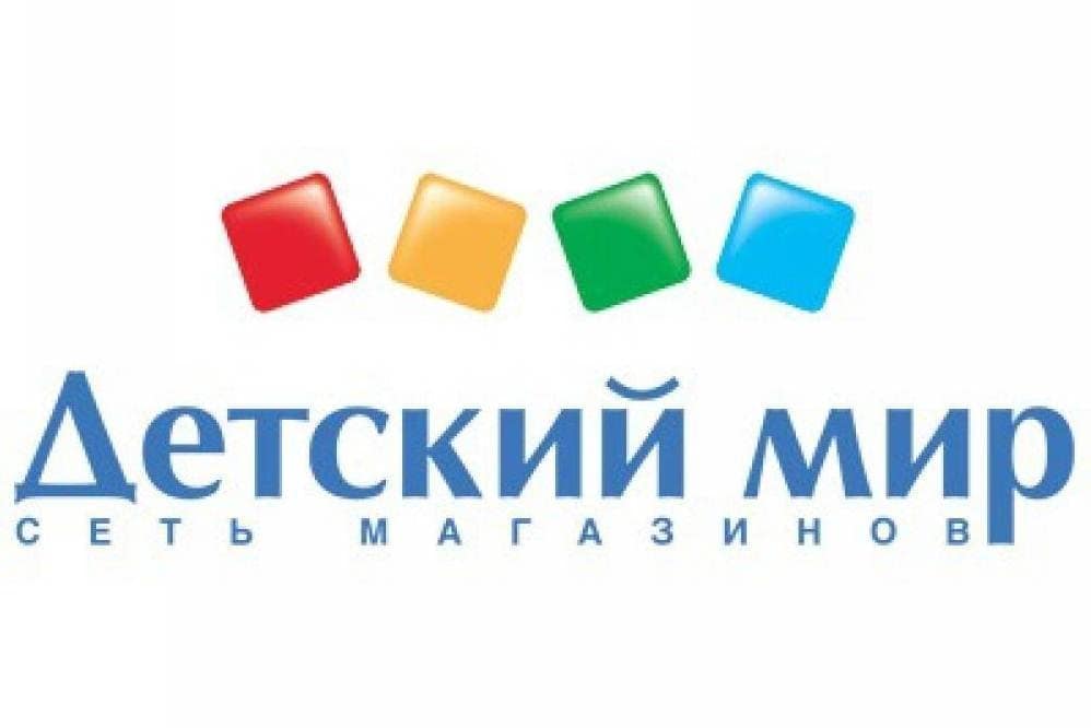 Детский мир