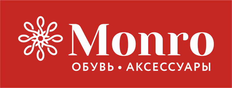 Монро