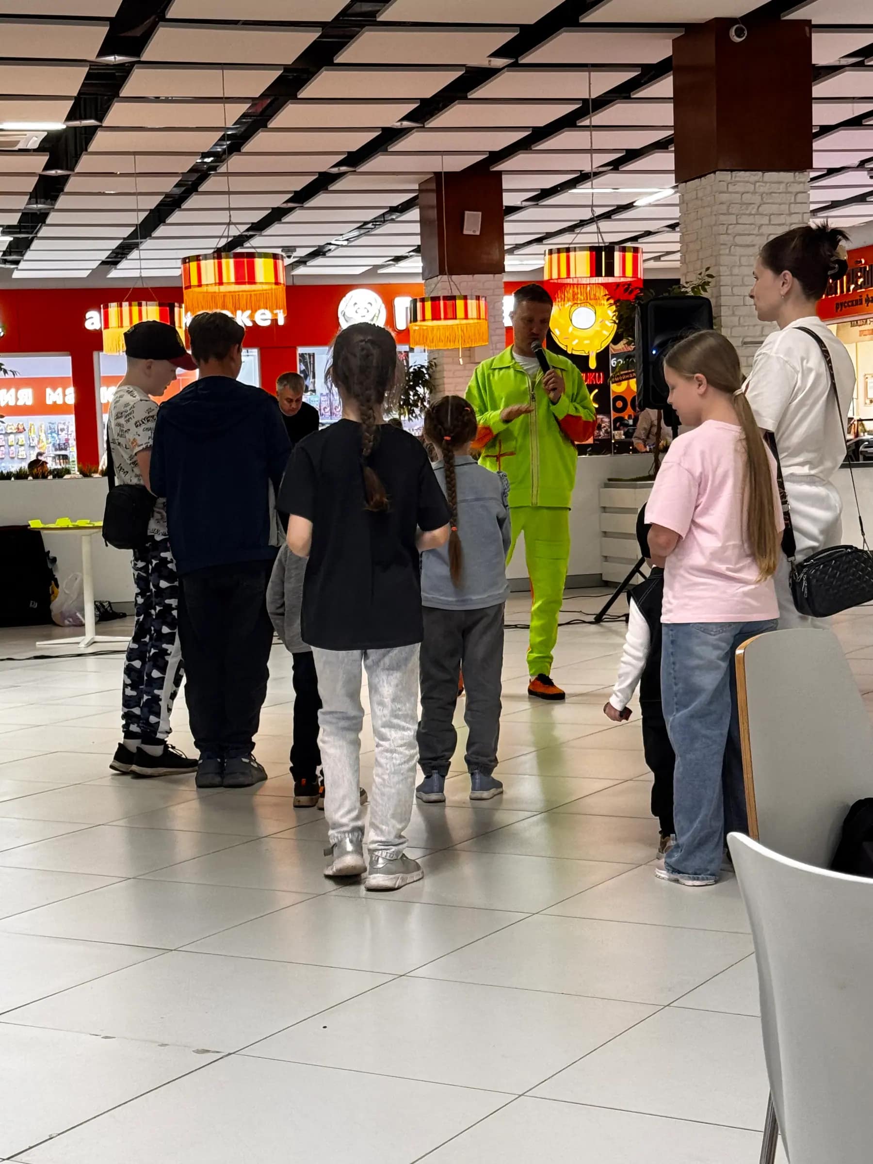 Начало детской программы в ТРЦ Пионер