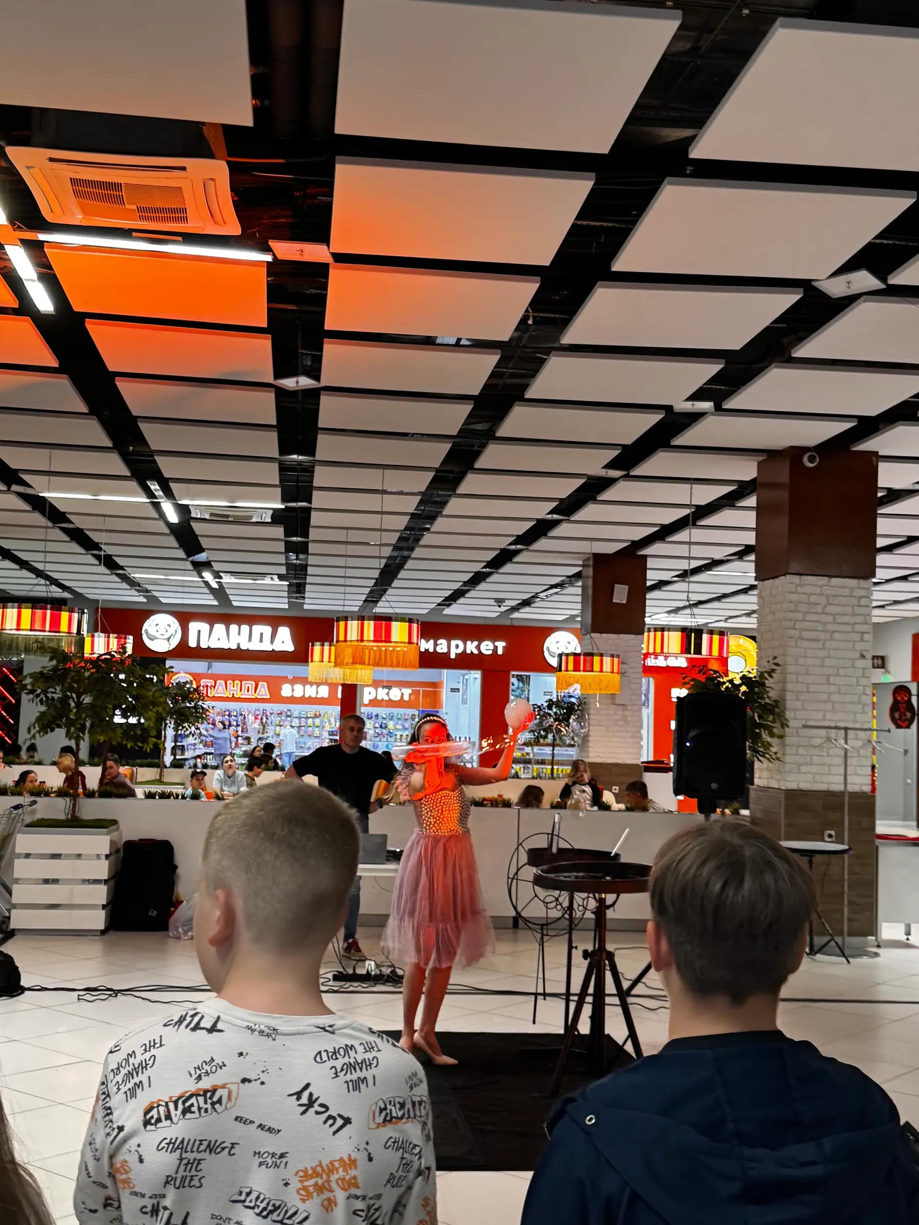 Финал детского праздника