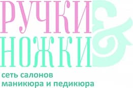 Ногтевой салон