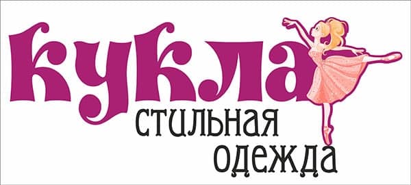 Кукла
