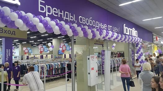 Открытие нового магазина Familia в ТРЦ Пионер